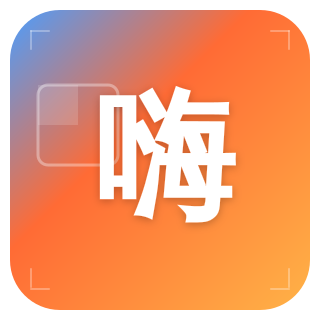 AI嗨卡